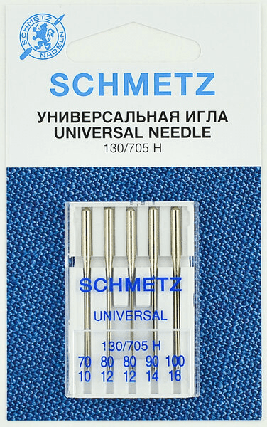 Иглы Schmetz универсальные (70x1, 80x2, 90x1, 100х1), 5 шт в Валуйках