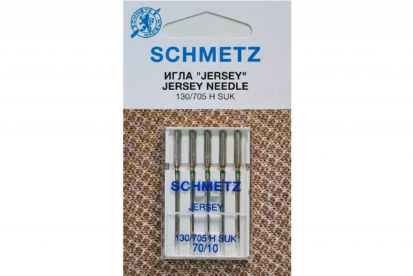 Иглы Schmetz джерси 130/705 H SUK №70, 5 шт в Валуйках