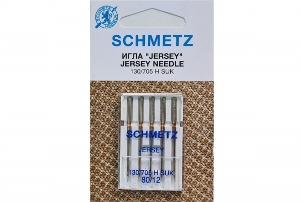 Иглы Schmetz джерси 130/705 H SUK №80, 5 шт в Валуйках