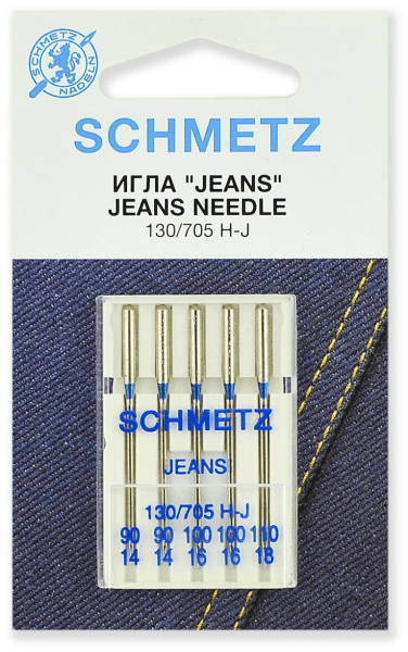 Иглы Schmetz JEANS для джинсы 130/705 H-J №90(2шт) 100(2шт) 110(1шт) в Валуйках