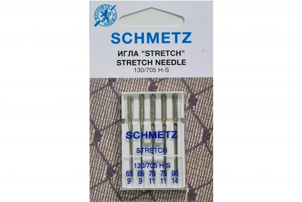 Иглы Schmetz стрейч combi (65x2, 75x2, 90x1), 5 шт в Валуйках