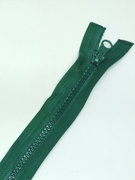 Застежка-молния MaxZipper 70 см Морская глубина в Валуйках