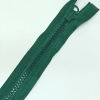 Застежка-молния MaxZipper 70 см Морская глубина в Валуйках