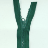 Застежка-молния MaxZipper 70 см Морская глубина в Валуйках