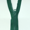 Застежка-молния MaxZipper 70 см Морская глубина в Валуйках