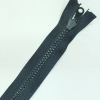 Застежка-молния MaxZipper 75 см Черный в Валуйках