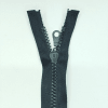 Застежка-молния MaxZipper 75 см Черный в Валуйках