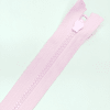 Застежка-молния MaxZipper 70 см Зефир в Валуйках