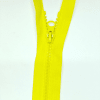Застежка-молния MaxZipper 70 см Банан в Валуйках